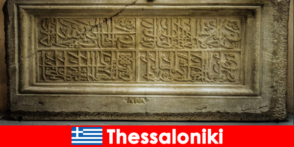 Selanik Yunanistan, belli başlı dinlerin kültürel mekanlarına ev sahipliği yapmaktadır